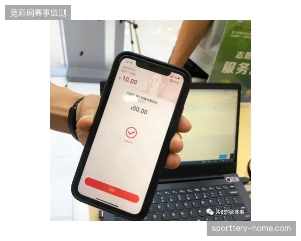溢价率超30%的数字门票，正推动体育营销从单向曝光向存量资产转化
